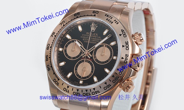 ROLEX ロレックス スーパーコピー 時計 デイトナ 116505