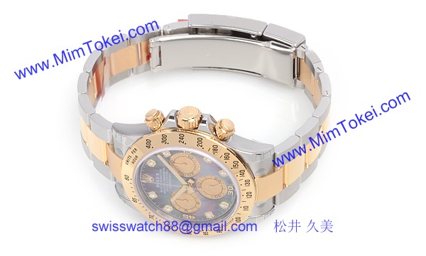 ROLEX ロレックス スーパーコピー 時計 デイトナ 116523NG