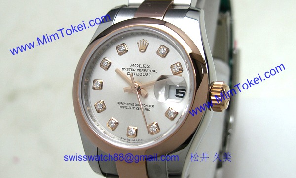 ロレックス(ROLEX) 時計 デイトジャスト 179161G