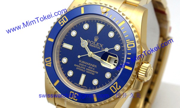 ロレックス(ROLEX) 時計 サブマリーナデイト 116618GLB