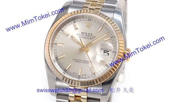 ロレックス(ROLEX) 時計 デイトジャスト 116233