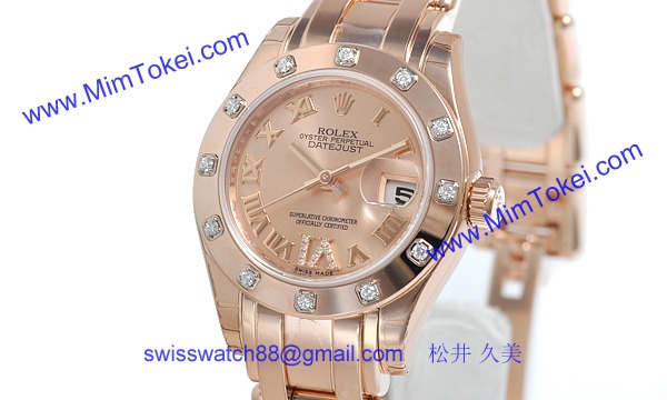 ロレックス(ROLEX) 時計 デイトジャスト 80315