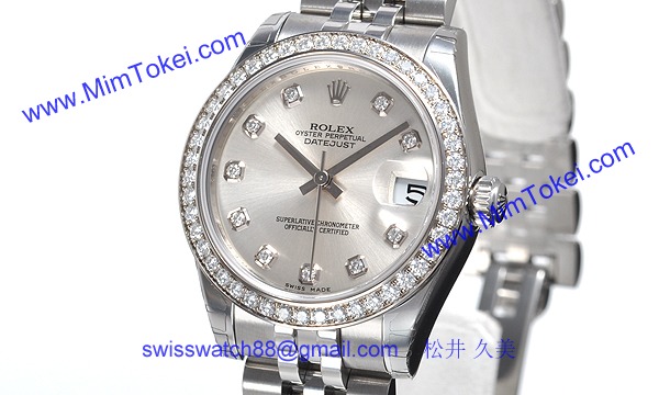 ロレックス(ROLEX) 時計 デイトジャスト 178384G