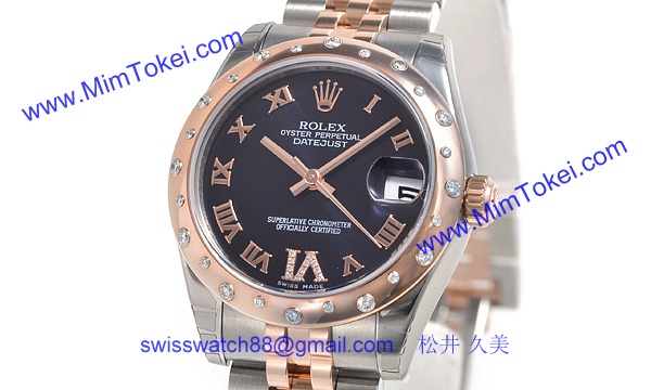 ロレックス(ROLEX) 時計 デイトジャスト 178341