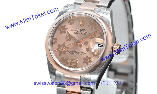 ロレックス(ROLEX) 時計 デイトジャスト 178241