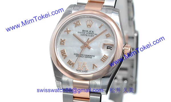 ロレックス(ROLEX) 時計 デイトジャスト 178241