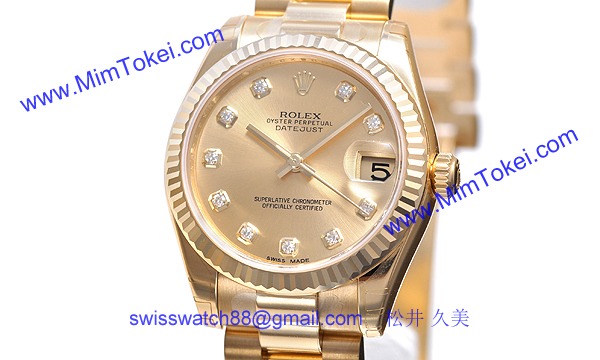 ロレックス(ROLEX) 時計 デイトジャスト 178278G