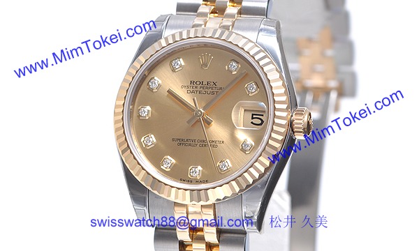 ロレックス(ROLEX) 時計 デイトジャスト 178273G