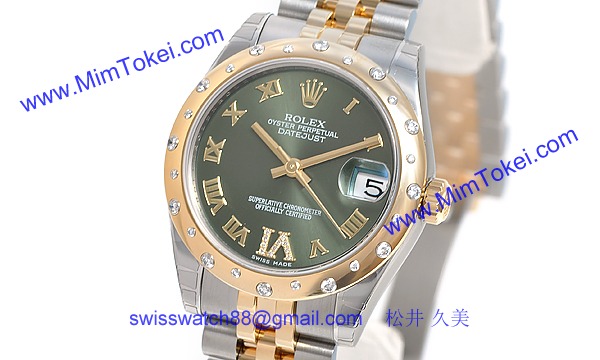 ロレックス(ROLEX) 時計 デイトジャスト 178343