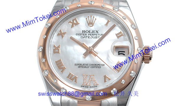 ロレックス(ROLEX) 時計 デイトジャスト 178341NR