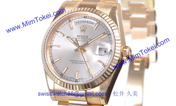 ロレックス(ROLEX) 時計 デイデイト 118238