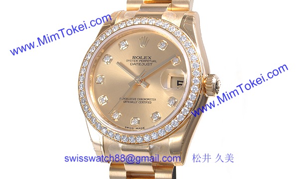 ロレックス(ROLEX) 時計 デイトジャスト 178288G