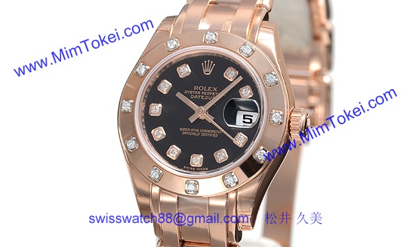 ロレックス(ROLEX) 時計 デイトジャスト 80315G