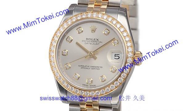 ロレックス(ROLEX) 時計 デイトジャスト 178383G