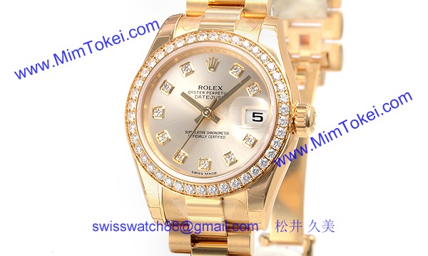 ロレックス(ROLEX) 時計 デイトジャスト 179138G