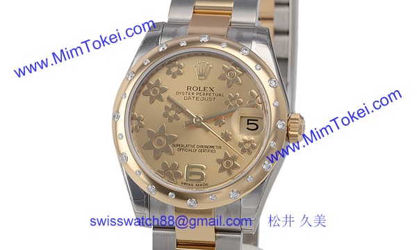 ロレックス(ROLEX) 時計 デイトジャスト 178343