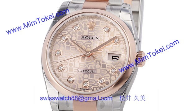 ロレックス(ROLEX) 時計 デイトジャスト 116201G