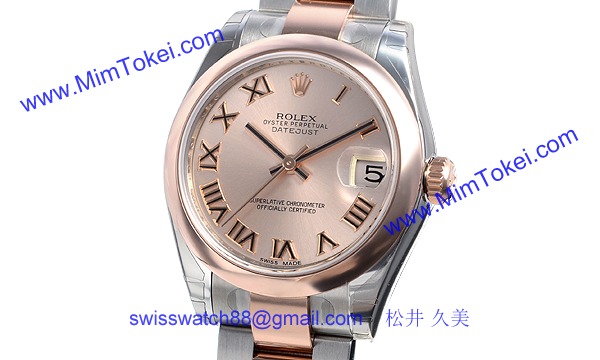 ロレックス(ROLEX) 時計 デイトジャスト 178241