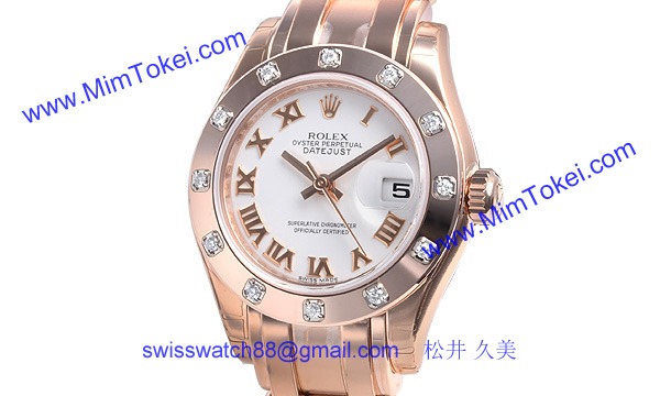 ロレックス(ROLEX) 時計 デイトジャスト 80315