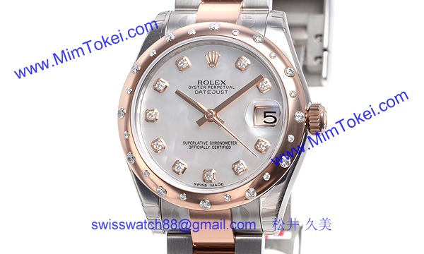 ロレックス(ROLEX) 時計 デイトジャスト 178341NG