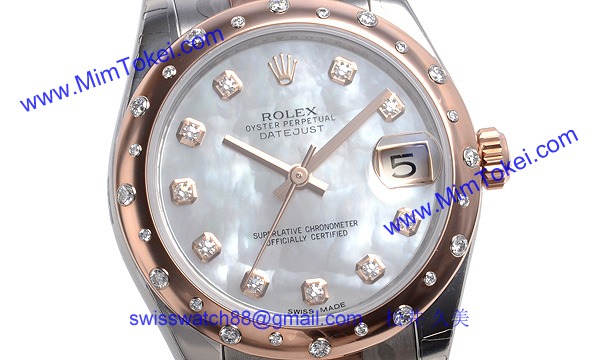 ロレックス(ROLEX) 時計 デイトジャスト 178341NG