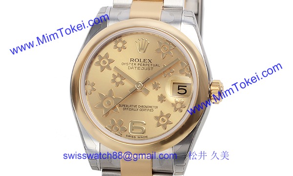 ロレックス(ROLEX) 時計 デイトジャスト 178243