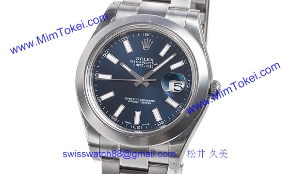 ロレックス(ROLEX) 時計 デイトジャストII 116300