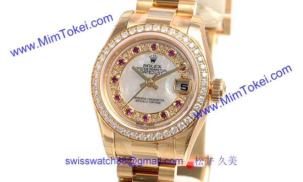 ロレックス(ROLEX) 時計 デイトジャスト 179138NMR