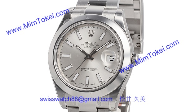 ロレックス(ROLEX) 時計 デイトジャストII 116300