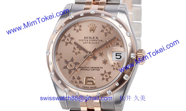 ロレックス(ROLEX) 時計 デイトジャスト 178341