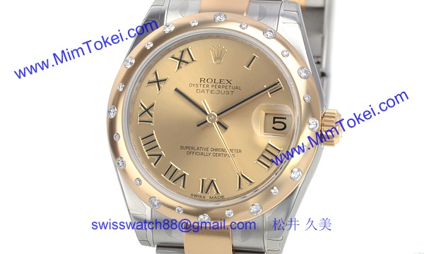 ロレックス(ROLEX) 時計 デイトジャスト 178343