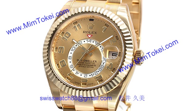 ロレックス(ROLEX) 時計 スカイドゥエラー 326938