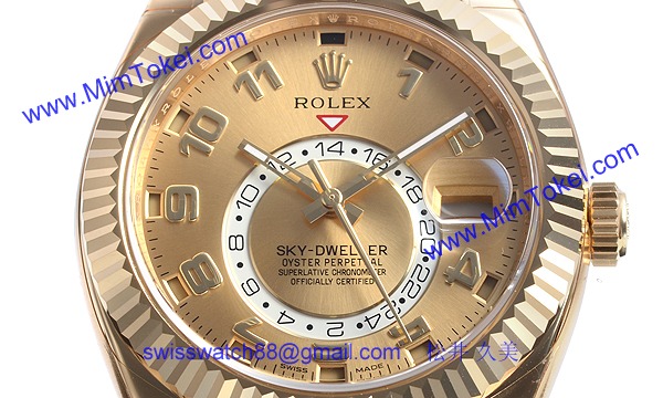 ロレックス(ROLEX) 時計 スカイドゥエラー 326938