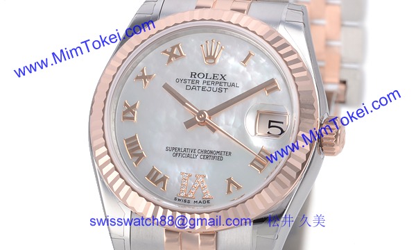 ロレックス(ROLEX) 時計 デイトジャスト 178271NR