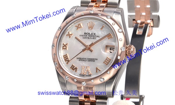 ロレックス(ROLEX) 時計 デイトジャスト 178341NR