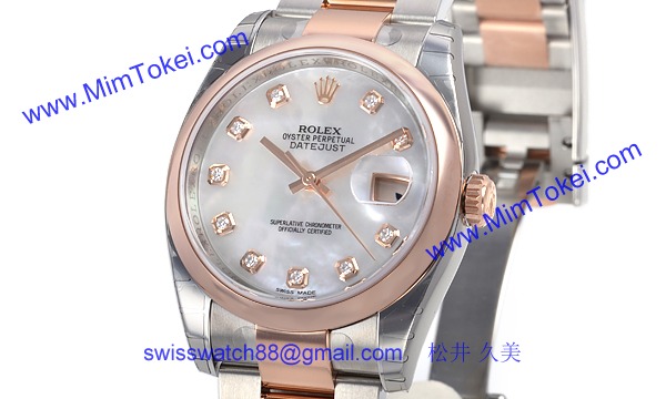 ロレックス(ROLEX) 時計 デイトジャスト 116201NG