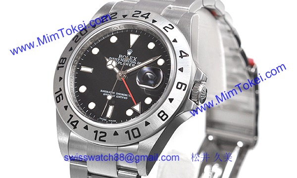 ロレックス(ROLEX) 時計 エクスプローラーII 16570