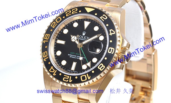 ロレックス(ROLEX) 時計 ＧＭＴマスターII 116718LN