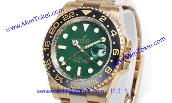 ロレックス(ROLEX) 時計 ＧＭＴマスターII 116718LN