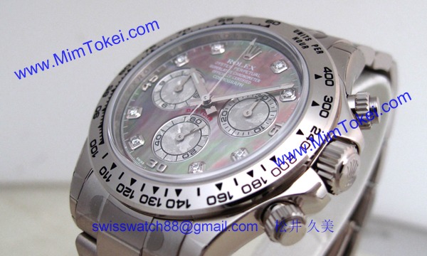 ROLEX ロレックス スーパーコピー 時計 デイトナ 116509NG