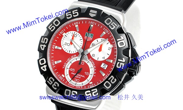 TAG Heuer タグ·ホイヤー時計コピー フォーミュラ1 CAH1112.BT0714