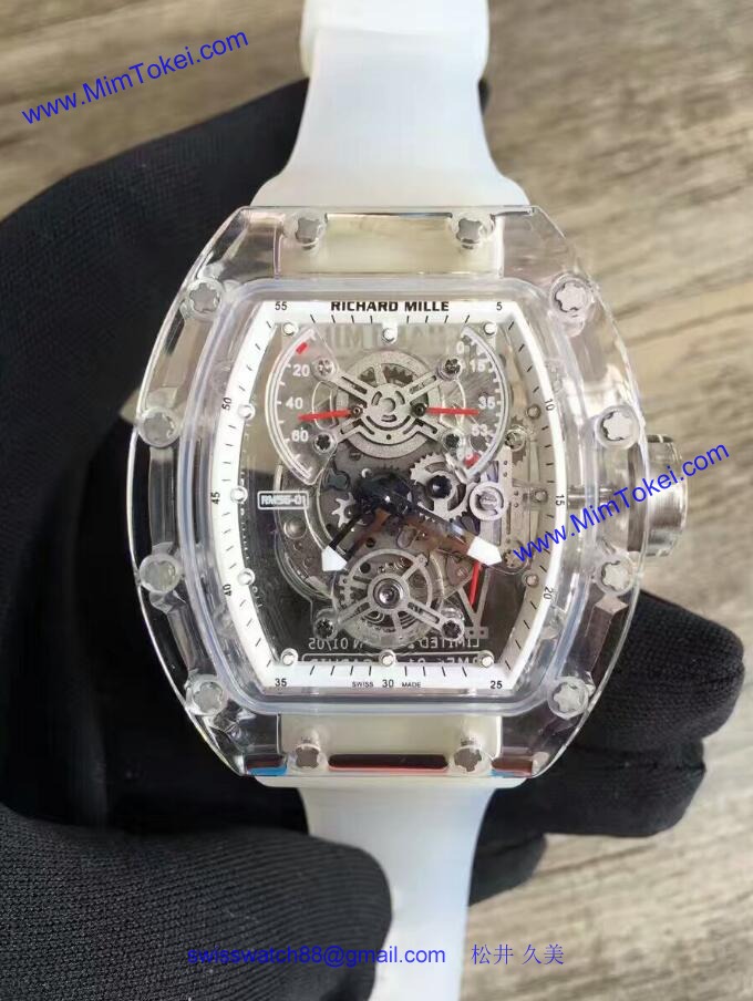 リシャール・ミル RM56-C コピー 時計
