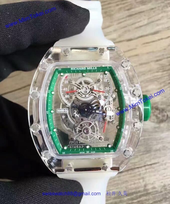 リシャール・ミル RM56-C コピー 時計[3]