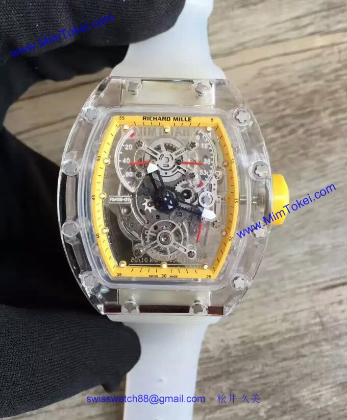 リシャール・ミル RM56-C コピー 時計[5]