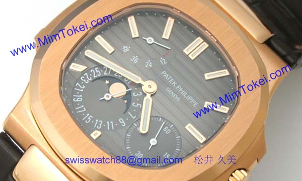 パテックフィリップ 腕時計コピー Patek Philippeノーチラス 5712R-001