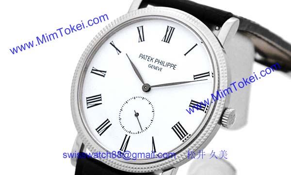 パテックフィリップ 腕時計コピー Patek Philippeカラトラバ 5116G-001