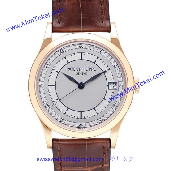 パテックフィリップ 腕時計コピー Patek Philippeカラトラバ　CALATRAVA　5296R