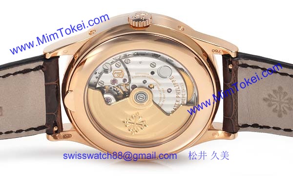 パテックフィリップ 腕時計コピー Patek Philippe年次カレンダーアニュアルカレンダー 5396R-011