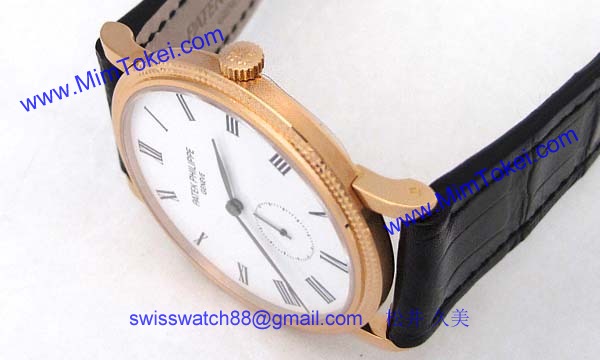 パテックフィリップ 腕時計コピー Patek Philippeカラトラバ　CALATRAVA　5119R