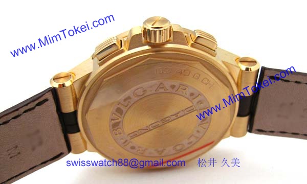 Bvlgari ブルガリ時計偽物 コピー ディアゴノクロノ DG40C11GLDCH